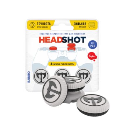 RAINBO Сменные накладки Headshot (Секира) для геймпада Sony Dualshock 4 белый/черный