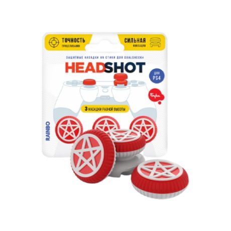 RAINBO Сменные накладки Headshot (Mystic) для геймпада Sony Dualshock 4 красный/белый