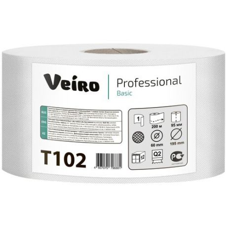 Туалетная бумага Veiro Professional Basic T102 белая однослойная