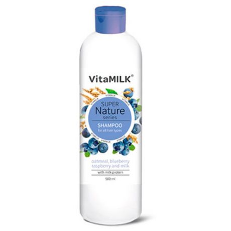 Шампунь для волос VITAMILK Super Nature (малина, черника и молоко), 500 мл