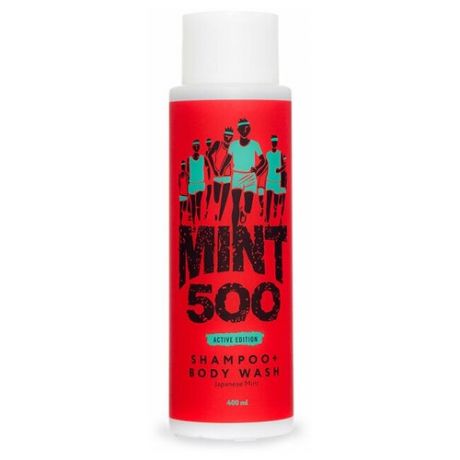 Шампунь и гель для душа Mint500 Active Edition