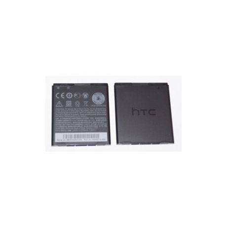 Аккумулятор для HTC Desire 601 Dual Sim