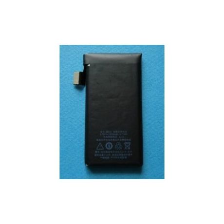 Аккумулятор для MEIZU MX2