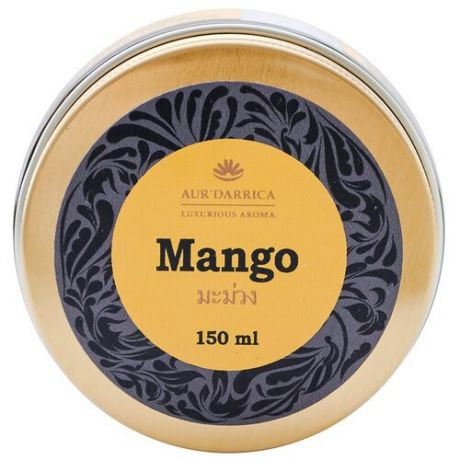 Aur’Darrica Маска для тела Премиальная грязевая с экстрактом манго, 150 мл