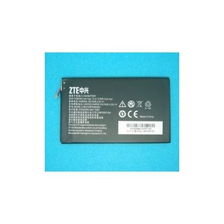 Аккумулятор для ZTE N5