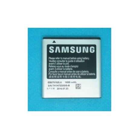 Аккумулятор для Samsung SCH-i500 Galaxy S Fascinate (1650 mAh)