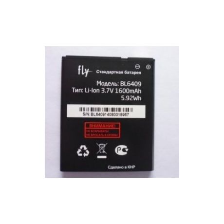 Аккумулятор для FLY iQ4406