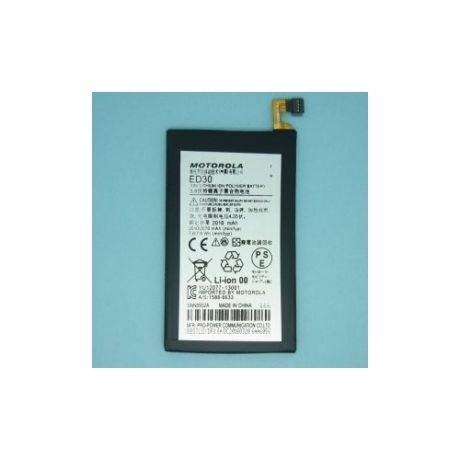 Аккумулятор для MOTOROLA XT1032/XT1031/XT1028/XT937C