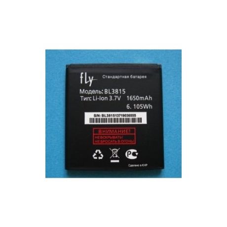 Аккумулятор для FLY IQ4407 ERA Nano 7
