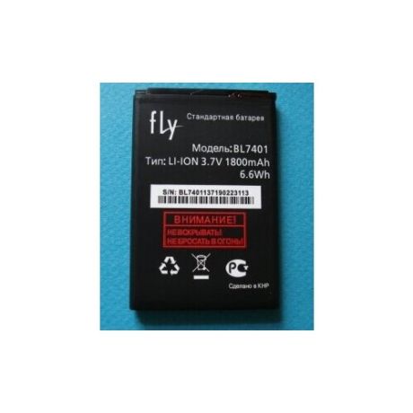 Аккумулятор для FLY IQ238 JAZZ