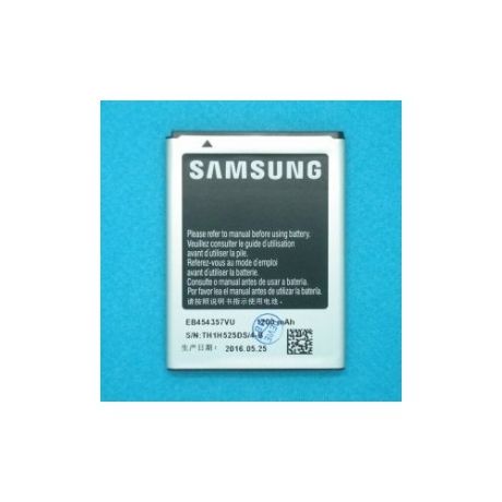 Аккумулятор для Samsung GT-S5380 WAVE Y
