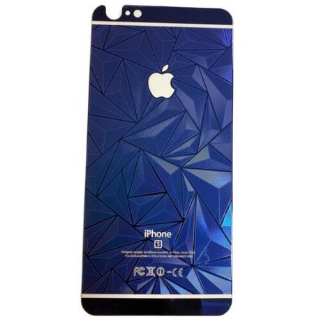 Защитное стекло на iPhone 7/8/SE (2020), 2в1, 3D, синее