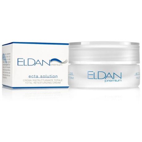Eldan Интенсивный крем (ECTA 40+ Total Retexturizing Cream SPF10 50 ml)