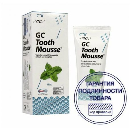 Зубной гель GC Corporation Tooth mousse, мята, 35 мл, 40 г.