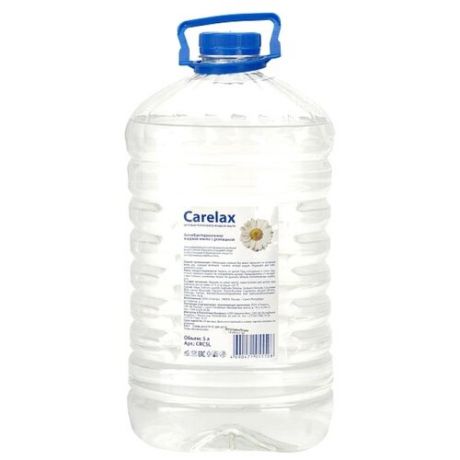 Carelax Жидкое мыло Антибактериальное с ромашкой, 5 л