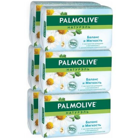 Мыло туалетное Palmolive Натурэль Баланс и Мягкость, с экстрактом ромашки и витамином Е, 6 шт по 90 г