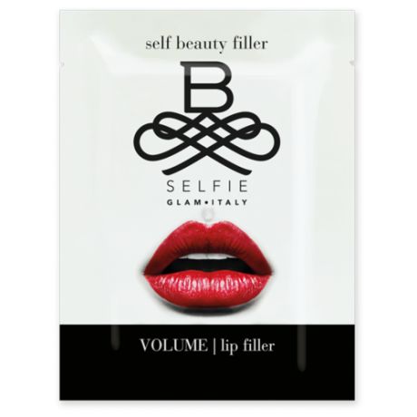 Филлер для объема губ B-SELFIE Volume Lip Filler