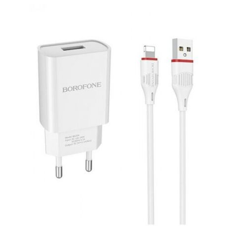 Borofone BA20A Зарядка для телефона 1 USB / 2.1A + кабель Lightning 1м