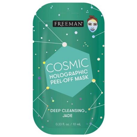 Глубоко очищающая маска-пленка Freeman Cosmic Deep Cleansing Jade Holographic Peel-Off Mask 10 мл