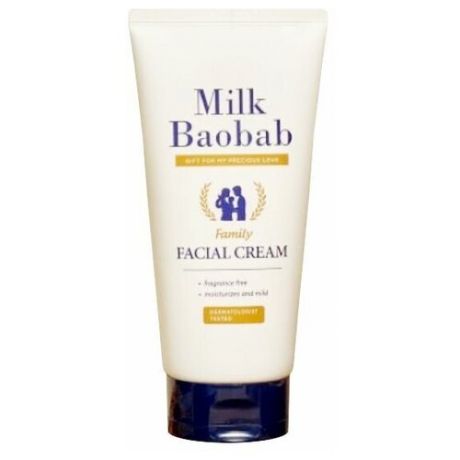 Крем для лица MILK BAOBAB Family Facial Cream 160гр