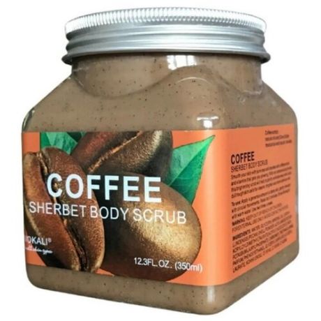 Wokali Скраб для тела Coffee Sherbet Body Scrub с экстрактом кофе, 500 мл