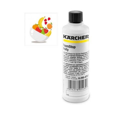 Karcher Foamstop Fruity, пеногаситель с фруктовым ароматом для пылесосов 0,125 л