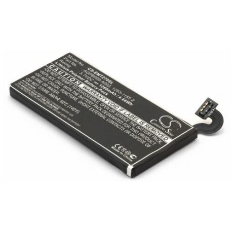 Аккумулятор для телефона Sony Xperia Sola (AGPB009-A002)
