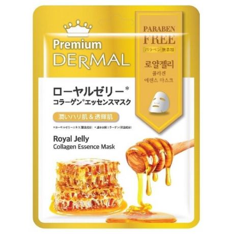 DERMAL Premium тканевая маска с коллагеном и экстрактом пчелиного маточного молочка, 25 г