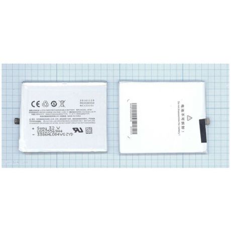 Аккумуляторная батарея BT40 для телефона Meizu MX4 M460 M461