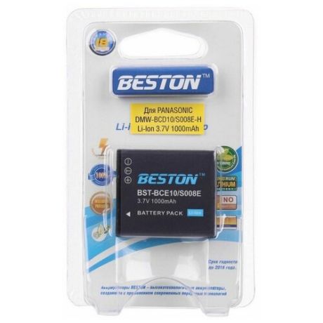 Аккумулятор для фотоаппаратов BESTON Panasonic BST-DMW-BCE10/S008E-H, 3.7 В, 1000 мАч