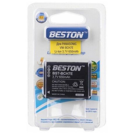Аккумулятор для фотоаппаратов BESTON Panasonic BST-VW-BCH7E, 3.7 В, 650 мАч