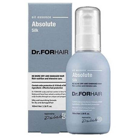 Шелковое масло- эссенция для волос Dr. ForHair Absolute Silk Oil Essence