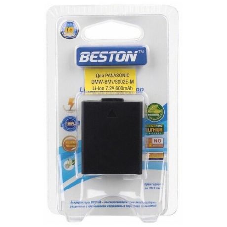 Аккумулятор для фотоаппаратов BESTON Panasonic BST-DMW-BM7/S002E-M, 7.2 В, 600 мАч