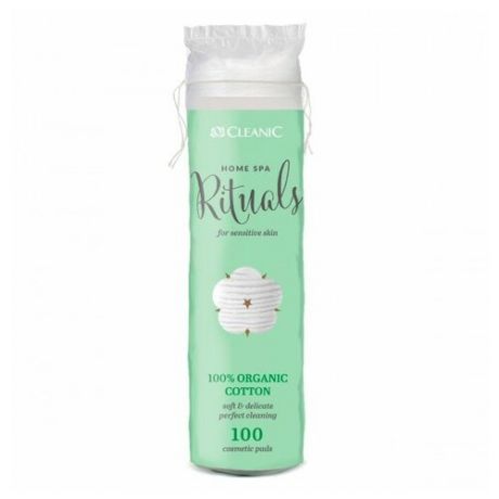 Ватные диски Home Spa Rituals Organic Cotton, 100 шт.