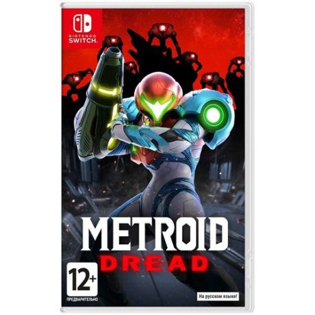 Игра Nintendo Metroid Dread