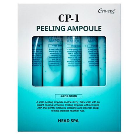 ESTHETIC HOUSE Пилинг - сыворотка для кожи головы глубокое очищение. CP-1 peeling ampoule, 5*20 мл.