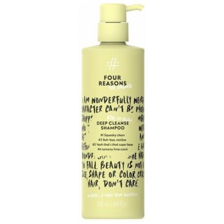 Шампунь для глубокой очистки Four Reasons Original Deep Cleanse Shampoo 500 мл