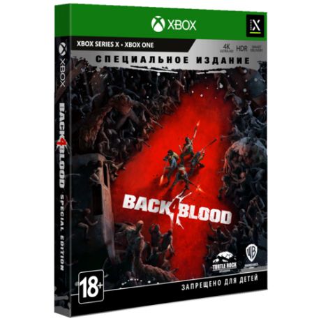 Игра для Xbox ONE, Xbox Series X Back 4 Blood Специальное Издание, русские субтитры.