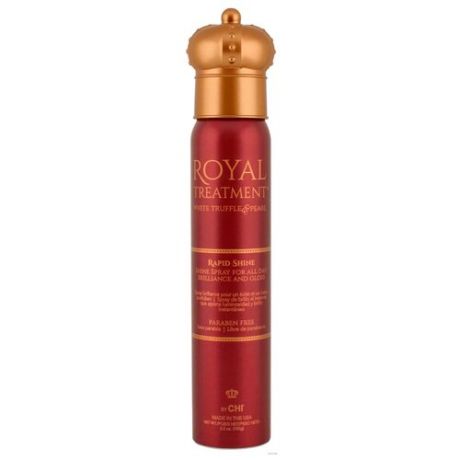 Chi Royal Treatment Rapid Shine - Чи Роял Тритмент Рапид Шайн Спрей-блеск "Королевский Уход",150 г -
