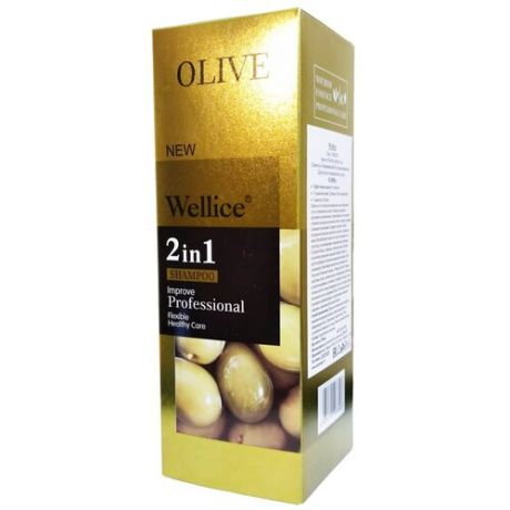 Wellice, Шампунь 2 в 1 Olive, увлажняющий для сухих волос, 520 мл