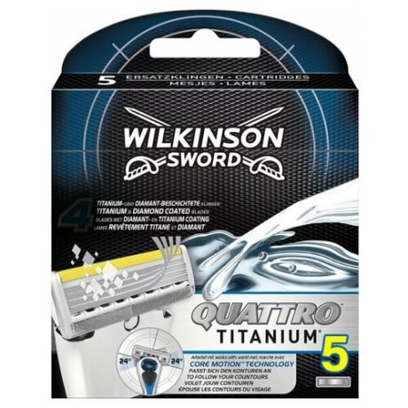 Wilkinson Sword / Schick / Quattro Titanium Core Motion / Сменные кассеты для станка Quattro, 5 шт.
