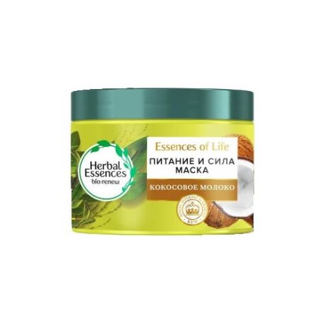 Herbal Essences Essences of Life Mаска для волос Питание и сила, 450 мл, банка