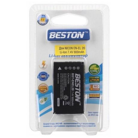Аккумулятор для фотоаппаратов BESTON Nikon BST-EN-EL20, 7.4 В, 800 мАч