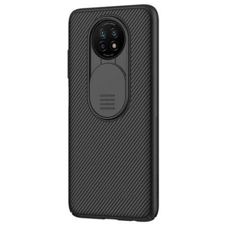 Накладка Nillkin CamShield Case с защитой камеры для Xiaomi Note 9 5G / Note 9T