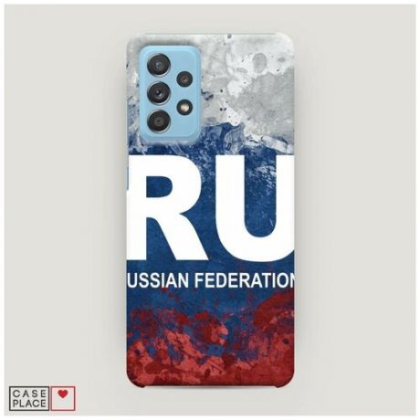 Пластиковый чехол "RUSSIAN FEDERATION" на Samsung Galaxy A52 / Самсунг Галакси А52