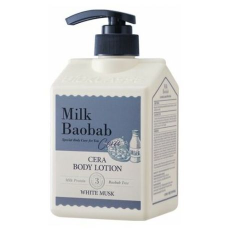 Milk Baobab Лосьон для тела Cera Body Lotion White Musk, 600 мл