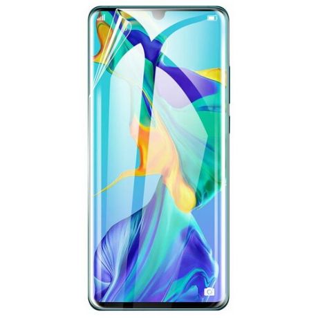 Защитная пленка для realme X7 Pro (защитная пленка: anti blue ray)