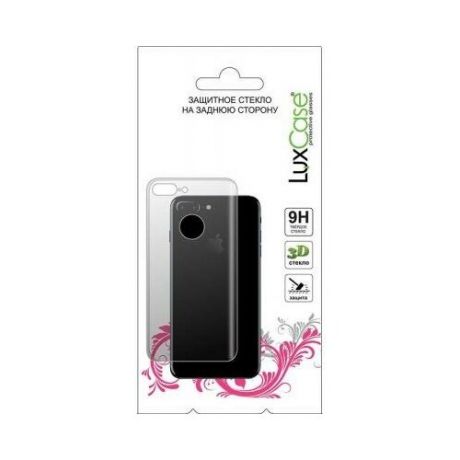 LuxCase Защитное стекло 3D LuxCase 77708 для iPhone 7 Plus iPhone 8 Plus 0.33 мм (розовое)