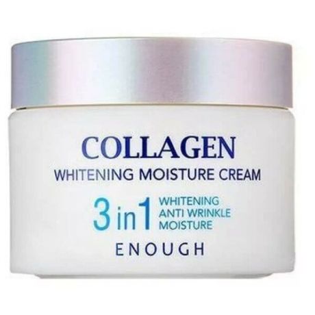 Крем для лица 3 в 1 осветляющий Enough с коллагеном - Collagen Whitening Moisture Cream, 50 мл