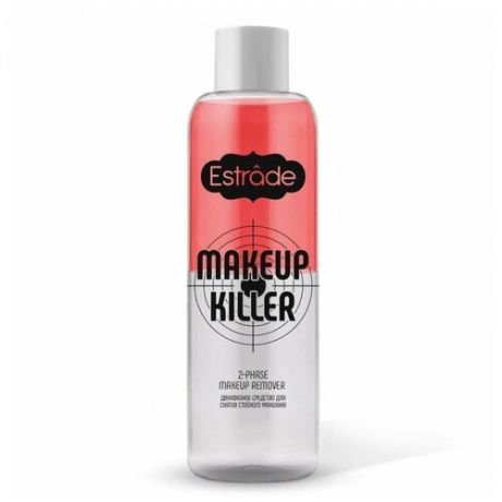 Двухфазное средство для снятия стойкого макияжа Estrade Makeup Killer, 150 мл